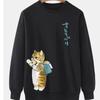 Animal Cat Print Men Sweatshirt Harajuku Cute Loose Long-sleeved Tops Fashion Simple Hoodies Oversized Men Women Unisex Clothing