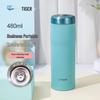 MJF-A048 Vacuum Insulated Mug