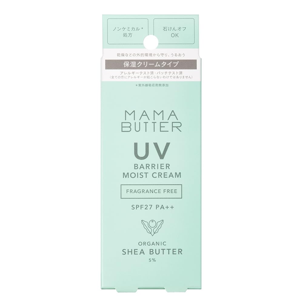 House of Rose Mama Butter UV Barrier Moist SPF27 Sunscreen Cream for Face and Can Be Used As a Makeup Cream, Fragrance-Free, 45g, PA++, Body, Base.
