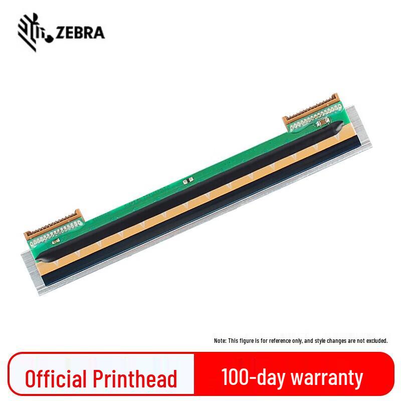 Zebra ZT211/ZT231 203DPI Printhead