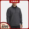 Men's Drive Midlayer Pullover Half-Zip