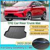 Car Rear Trunk Mat For Geely Geometry C M6 2022 2023-2026 TPE Carpet Storage Pad Cargo Tray Cushion Boot Mats Car Accessories