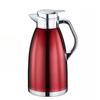 Stainless Steel Double-Layer Insulated Coffee Pot - Home & Hotel Gift