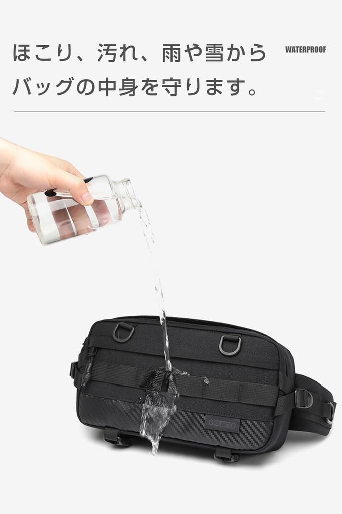 IDEASHOW Waist Pouch for Men and Women, Multifunctional, Large Capacity, 2-Way Shoulder Bag, Body Bag, Work Hip Bag, Water-Repellent, 7 Pockets,