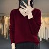 Women's 100% Pure Wool Rhinestone Turtleneck Sweater - Long Sleeve Jacquard Knit
