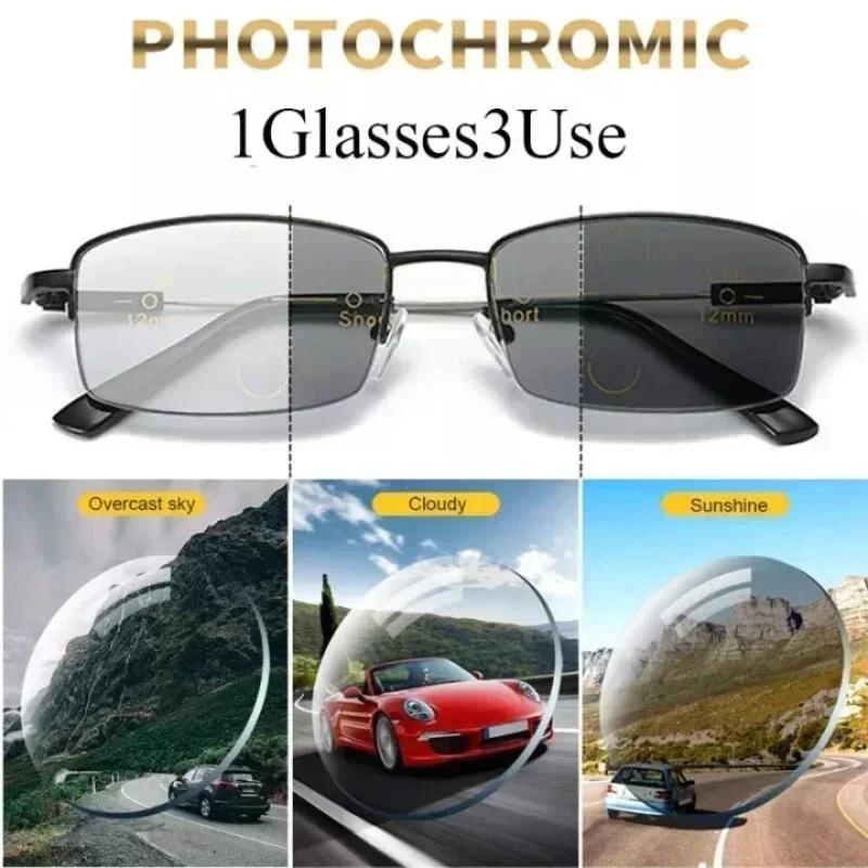 Photochromic Sun Glasses Outdoor Metal Frame Glasses Rectangular Frame Far and Near Anti Blue Light Glasses