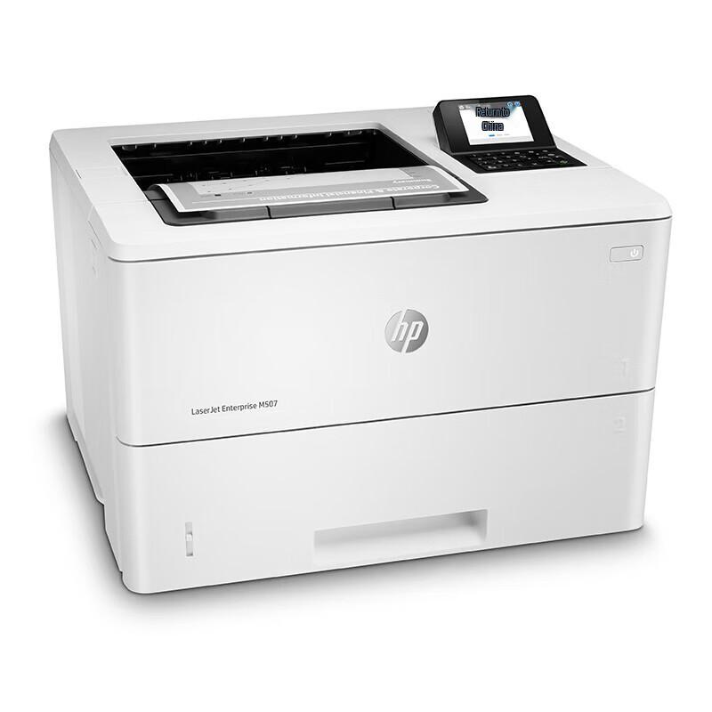 HP LaserJet Enterprise M507dn A4 Black and White Laser Printer CN Plug (adapter Included)