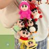 HQ With Tag Crayon Shin-chan Plushies Toy Stuffed Anime Shin Chan Turn Into Waniyama Bee Turtle Doll Backpack Pendant Gift
