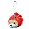 [LamPlanning] [Series-10] Traveling Mameshiba Keychain Mascot Ball Chain Bag Charm Cute Fluffy Dog Shiba Inu Mameshiba Healing (Neputa Goldfish)