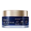 Crème d'escargot noir 50 ml 1 sachet