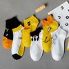 6 Paar Damen Kurzsocken mit Cartoon-Entenmuster, modisches College-Stil-Design, weich, bequem, atmungsaktiv, lässige Socken