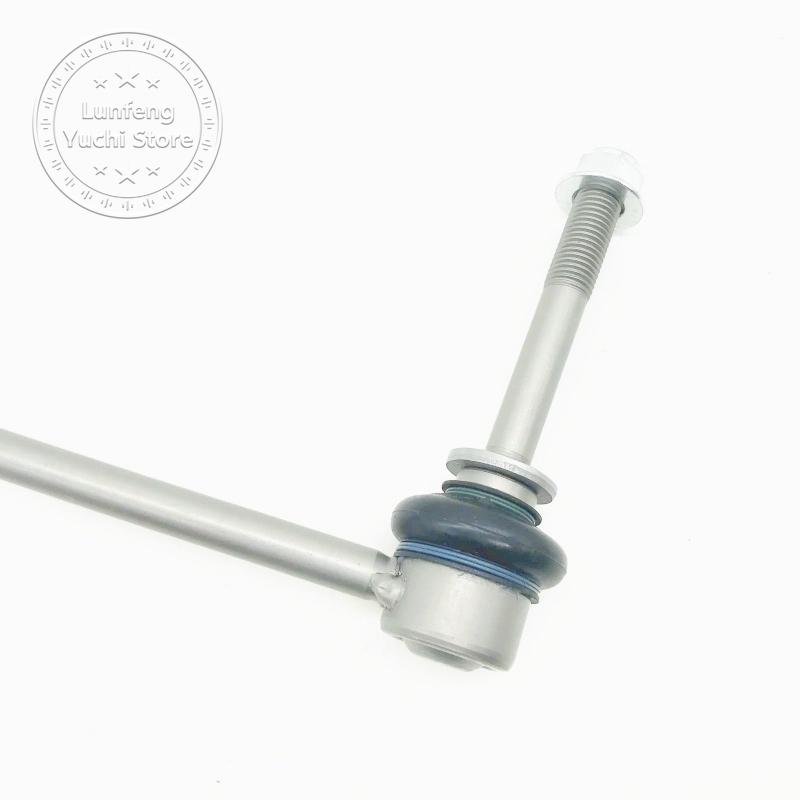 P/N: 31356881807 31356881808 - Front Stabilizer Sway Bar Link for BMW X5 (G05, F95) X6 (G06, F96) X7 (G07) XM (G09)
