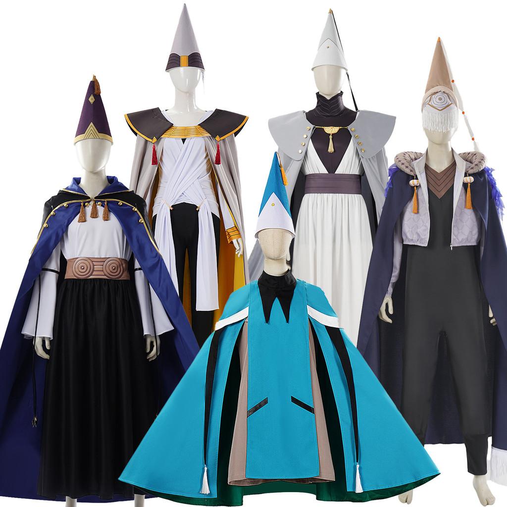 Witch Hat Atelier Qifrey Cosplay Set With Blended Fabric For Animators And Collectors