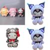 Plush Gift Toy Cinnamonroll Melody Tiger Animal Birthday Decor