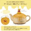 Sanart Disney Winnie the Pooh Teapot Honeycomb Cake 450ml Pooh Bear Figurine Tableware Tea Pot SAN3253