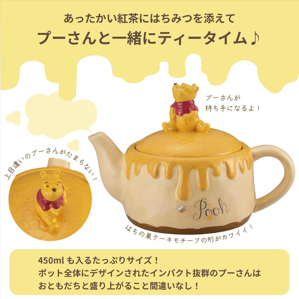 Sanart Disney Winnie the Pooh Teapot Honeycomb Cake 450ml Pooh Bear Figurine Tableware Tea Pot SAN3253
