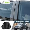 Glossy Black Carbon Fiber Window Door Deal B C Pillar Post Cover Sticker For Skoda Karoq 2017- 2018