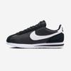 Cortez TXT [DZ2795] [Wysłane z Korei] 100% Autentyczne