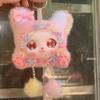Animal Hood Plush Figure Handmade Doll Bag Charm Gifts Plush Doll Keychain  Handbag Decoration
