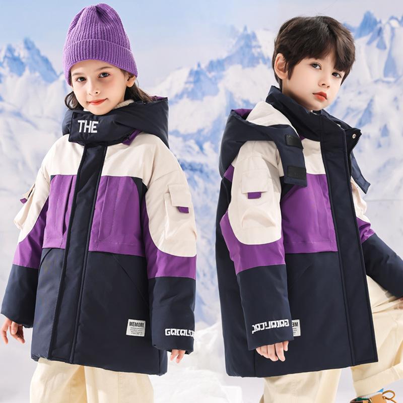 Children's Down Jacket for Boys and Girls Korean Style White Duck Down Thickened Color Matching Jacket