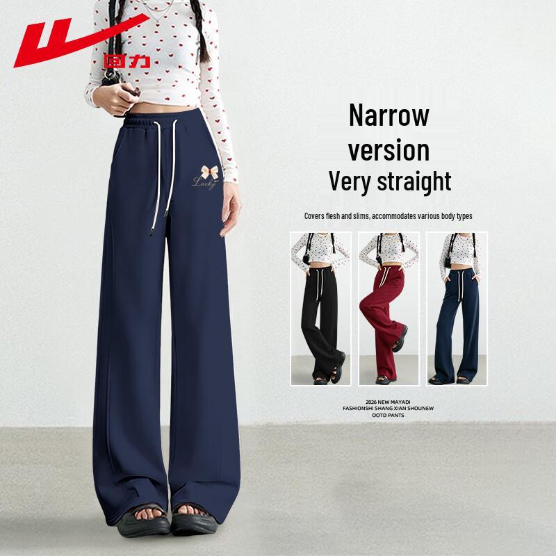Warrior Women's High-Waist Wide-Leg Casual Pants