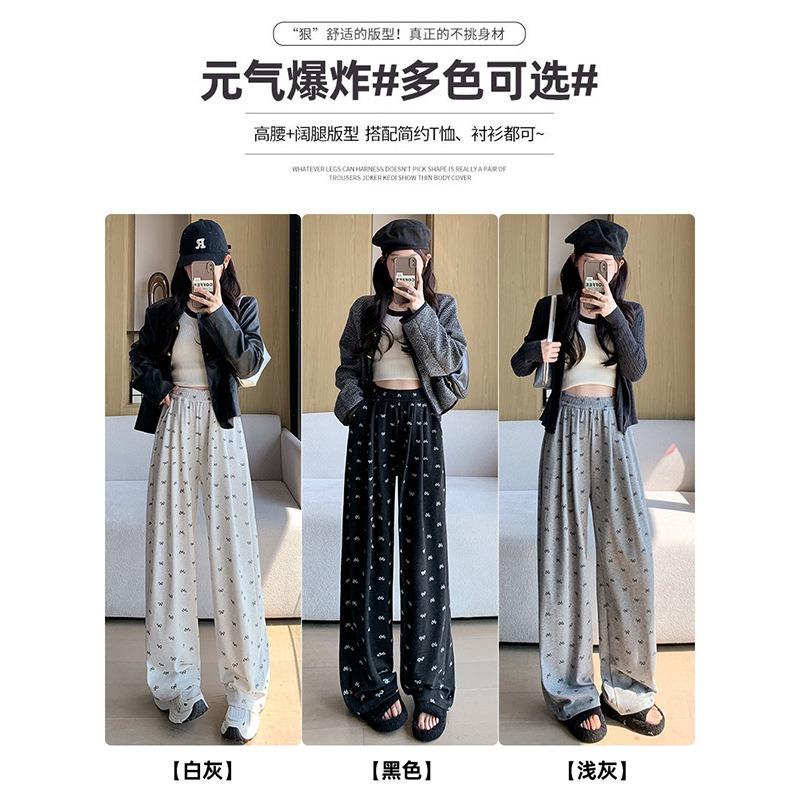 Grey bow sweatpants women's spring and autumn new high-waisted straight lazy wind small drape wide-leg pants