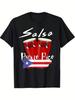 Music Fun Puerto Rico Salsa Music TShirt Heavyweight Sm Unisex Crew Neck Tee with Bongo Drum Puerto