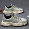 Modische Herren-Sneaker Luxuriöse Klobige Freizeit-Sneaker für Herren Höhenvergrößernde Dad-Schuhe Atmungsaktive Sportschuhe Herren-Sneaker
