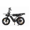 Baterie E-Bike E-Mountainbike 48V 35Ah, Motor 250W, Shimano 7 Viteze
