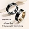 didoRing L1 Smart Ring