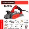 1800W/1600W/1200W Electric Planer Carpentry Tools 220V Woodworking Multi-function Household Hand Plane Wood Cutting Planing Machine