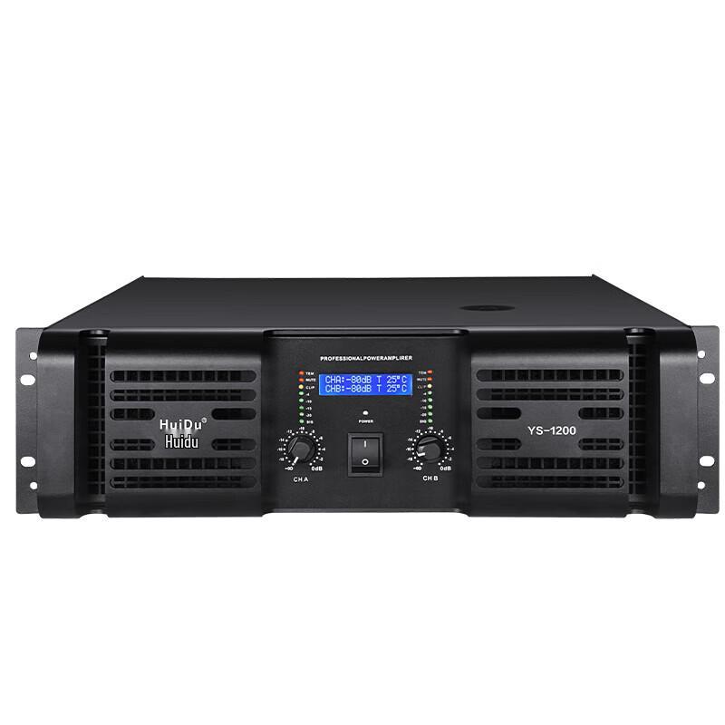 HuiDu YS Series Professional 3U Power Amplifier (CN Version)