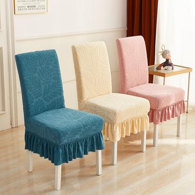 Stretchable Dining Chair Covers Set Universal Fit Thickened Spandex Slipcovers with Backrest for Home Kitchen Office