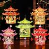DIY Material Package Handmade Lantern Blessing Words Chinese Style Lantern  Festival Celebration