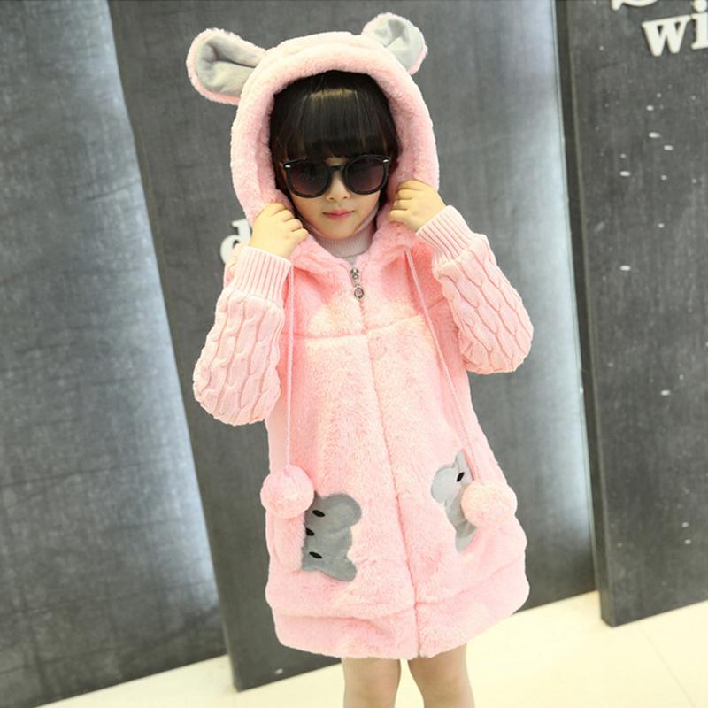 Winter Girls Padded Children's Children Mid Length Thickened Imitation