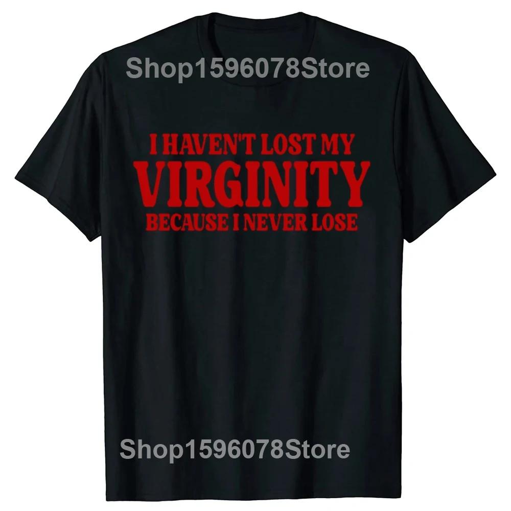 Naljakas Autistlik Neitsi T-särk Suvine Stiil Graafiline Puuvillane Streetwear Unisex Topp T-särk Ülegabariidiline Fitness T-särk Meeste Rõivad