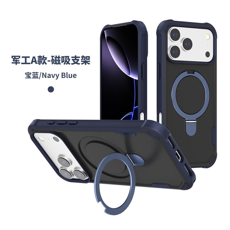 Applicable iPhone18promax Mobile Phone Case Military Grade Anti-drop Apple 15/16/17 Magnetic Bracket Mobile Phone Case