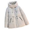 Cotton-padded Jacket Women's Winter New Bread Clothes Plus Size Cotton-padded Jacket Long Ladies Waist Padded Coat.