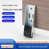 Quiet Sliding Door Wheel: Vertical Track Pulley for Load-Bearing and Sagging Door Support
