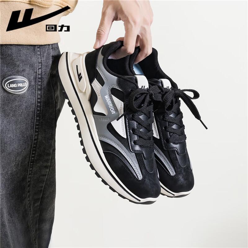 Warrior Men's Trendy Dad Shoes
