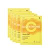 Deep Vita C Glutathione Brightening Mask Bundle Set