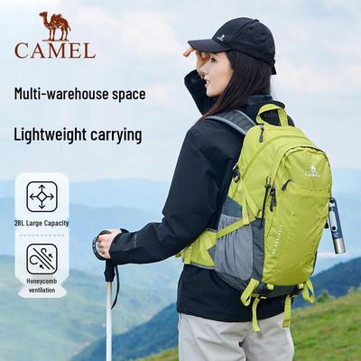 Camel Outdoor Wander- und Reiserucksack