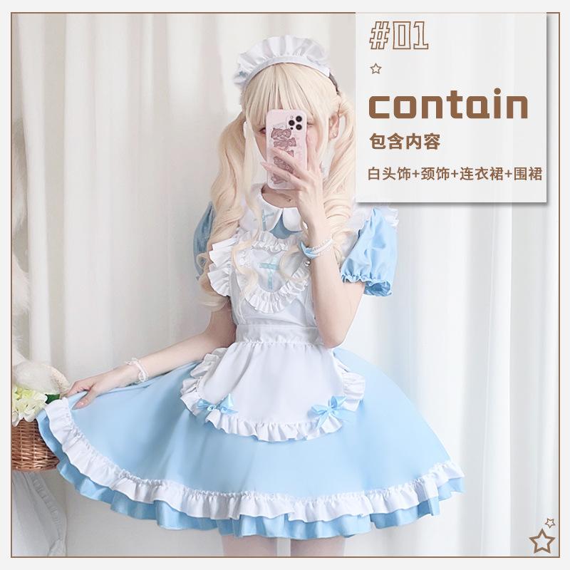 Cat Pink Maid Outfit Japanese Anime Cute Cute Girl Maid Cosplay Maid Dress Princess Dress
