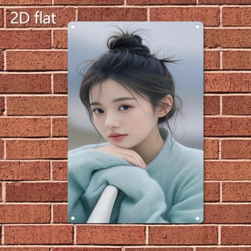 Vintage Metal Wall Art Sign Elegant Female Portrait with Expressive Eyes D Flat Metal Sign Plate