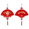Chinese New Year Decoration Red Fu Character 3D Fan Shaped Hanging Pendant with Tassel for Spring Festival Wall Window Decor