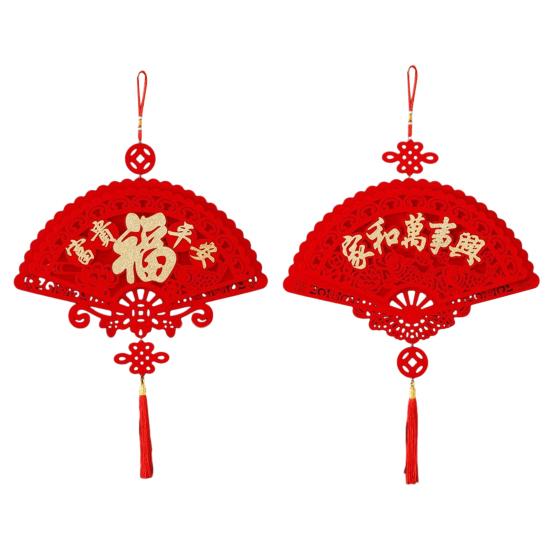 Chinese New Year Decoration Red Fu Character 3D Fan Shaped Hanging Pendant with Tassel for Spring Festival Wall Window Decor