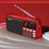 Portable Mini FM Radio Wireless Bluetooth 5.0 Speakers TF\USB\LED Flashling Function Support 3.5mm Earphone MP3 Player