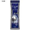 Clear Men Deep Purifying Oil Control Shower Gel