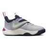 Nike Team Hustle D 11 SE Wolf Grey Obsidian Hyper Royal Vapor Green