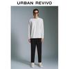 UR Men's Basic Solid Long Sleeve Round Neck T-shirt